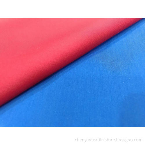 T/C Stretch Plain Fabric
